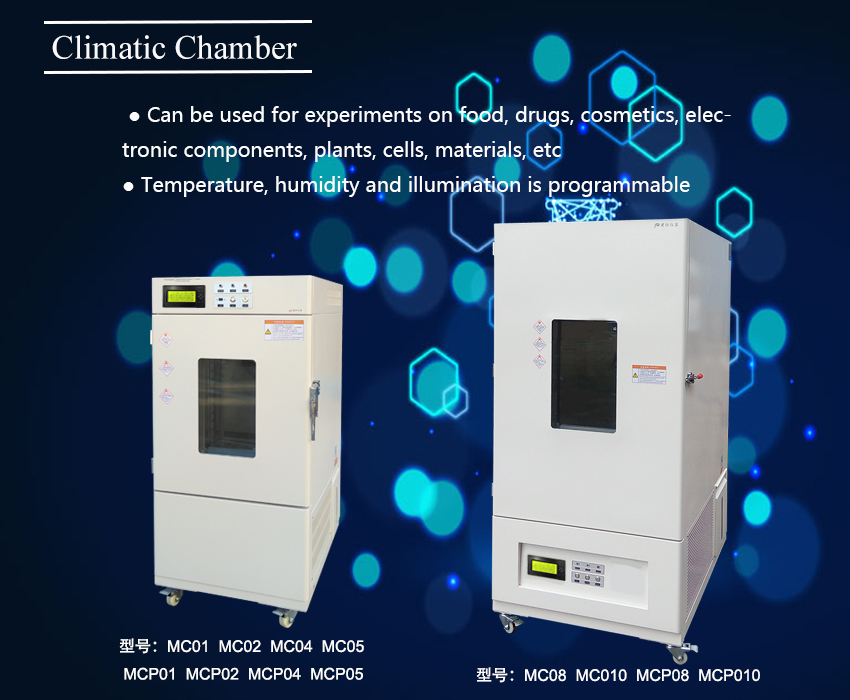 Climatic chamber.jpg